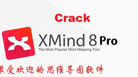 xmind pro 7.5 for mac baiduyun
